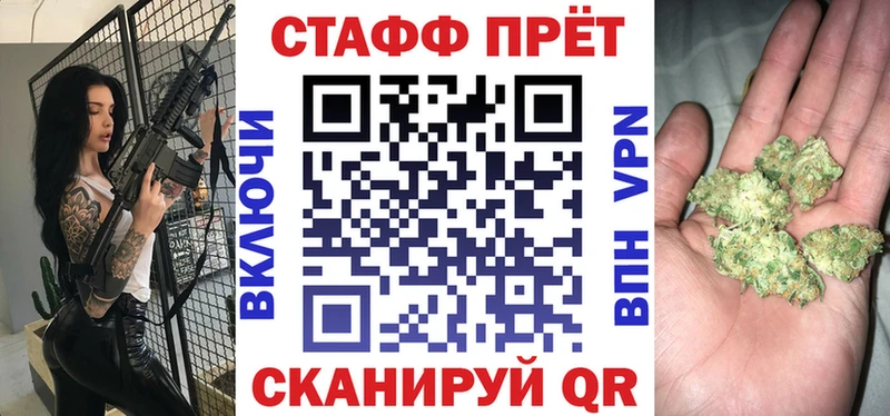 Хочу наркоту Ясногорск СК  Меф  Гашиш  КЕТАМИН  КОКАИН  Амфетамин 