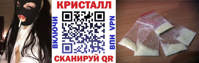 Amphetamine Premium  Ясногорск 