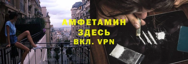 метадон Аркадак