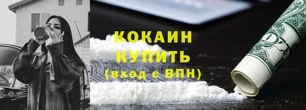 метадон Аркадак
