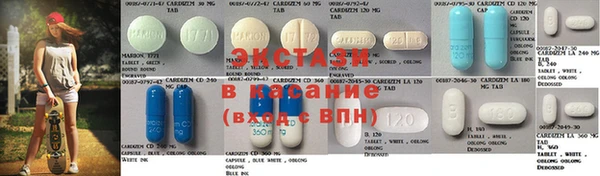 каннабис Арсеньев