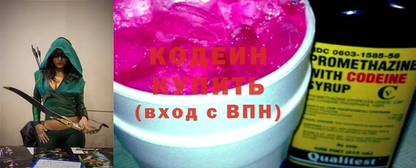 мдма Няндома