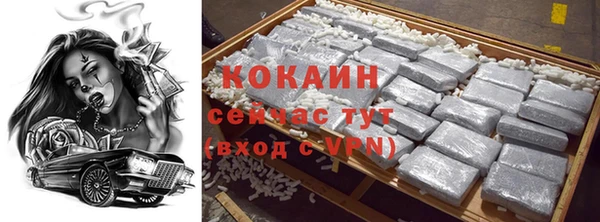 метадон Аркадак