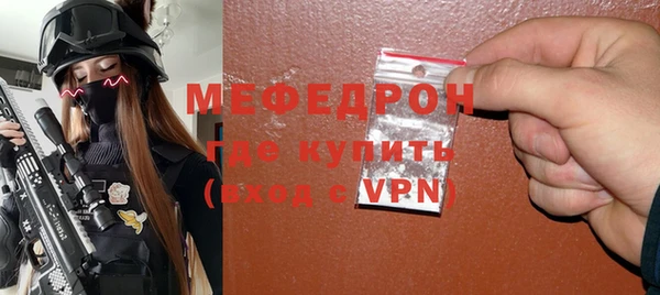 метадон Аркадак
